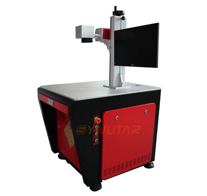 2.5D Deep Engraving Laser Machine 50HZ portable fiber laser engraver