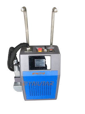 Powerful 100w Laser Cleaning Machine 1064nm Portable Laser Cleaner
