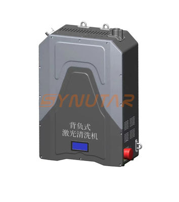 50kg Customized Portable Laser Cleaning Machine Backpack For Paint Removal