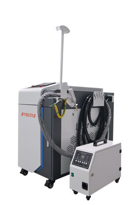 Portable 1064nm Handheld Laser Cleaning Machine With Water Cooling System