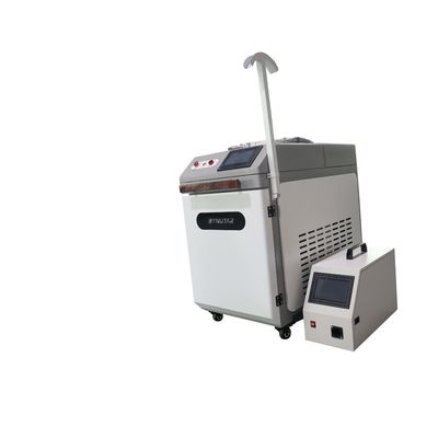 Water Cooling Handheld Laser Cleaning Machine 1-20KHz Pulse Frequency 0-40C Temperature
