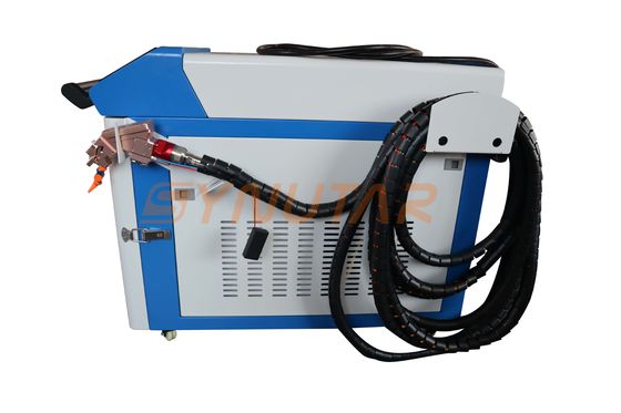 Portable Laser Cleaner With 1064nm Wavelength 20-1000Hz Pulse Frequency Air Cooling Technology