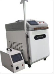 Precision 2000W Handheld Laser Welding Machine 1-50Hz Pulse Frequency 0.5-5mm Welding Depth