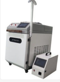 Air Cooled 1064nm Handheld Laser Welding Machine With 1200W Laser Power