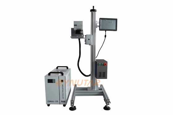 20W Uv Laser Machine Air Cooling / Water Cooling