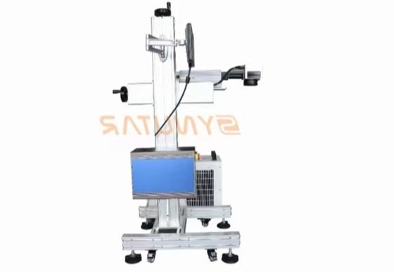 Precision 20W UV Laser Marking Machine 110mm X 110mm Marking Area with 8000mm/s Speed and 355nm Wavelength