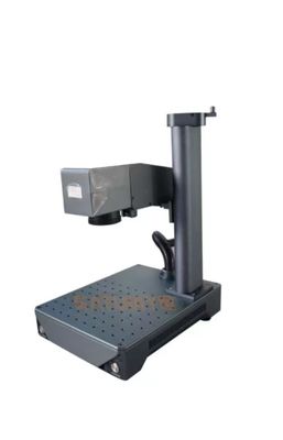 110*110mm Fiber Laser Marker With Air Cooling And 8 000 Mm/s Marking Speed